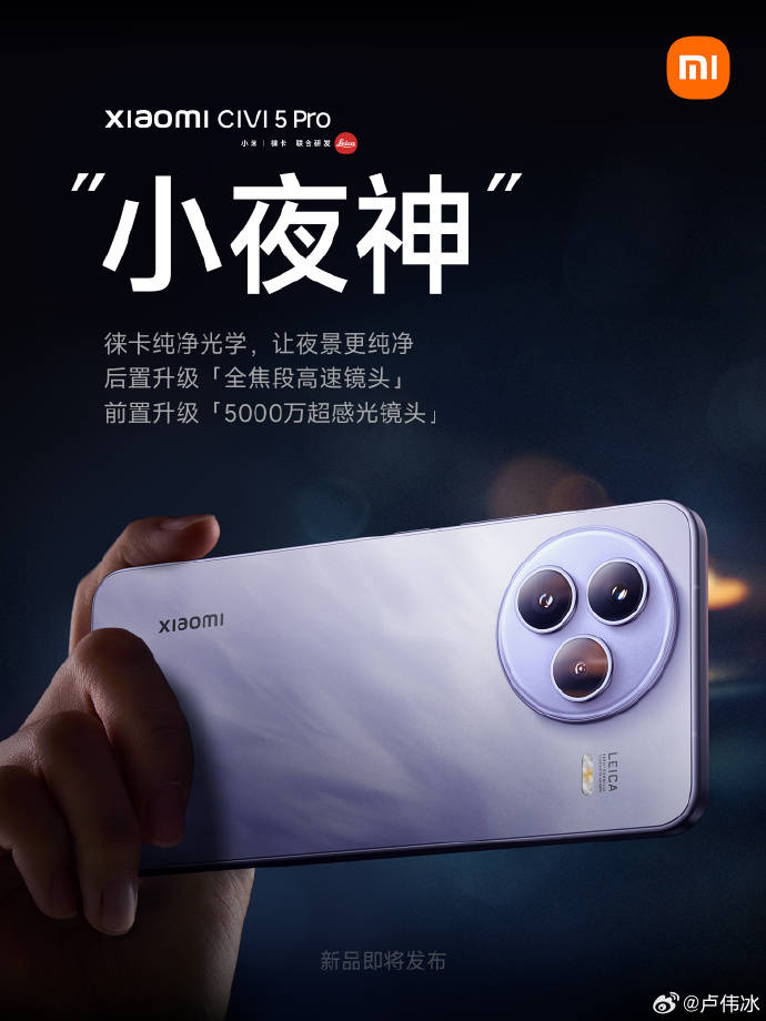XM外汇平台监管用AI生成的图像具独创性