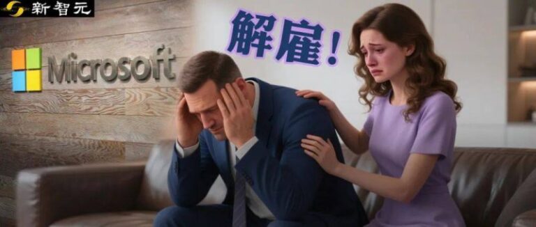 XM外汇官网俄研发出荆门病毒快速检查试剂