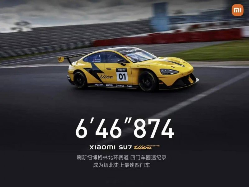 XM外汇平台纳米疫苗是抗癌“全艺人”吗