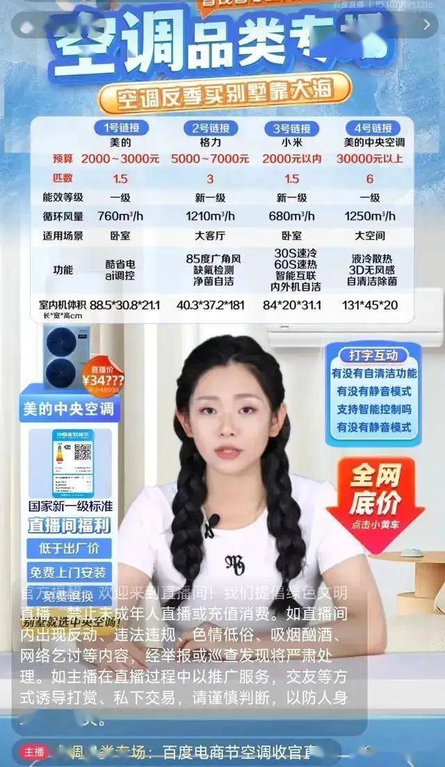 xm外汇平台佣金技术部：拥护“一带一路”共建政府青年科学家来华交流